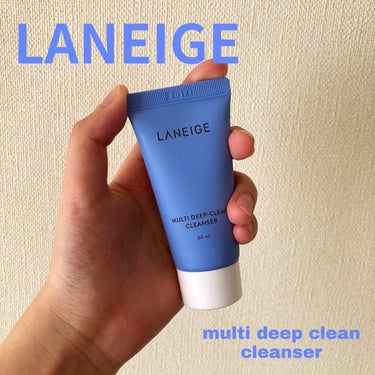 マルチディープ クリーンクレンザー/LANEIGE/洗顔フォームを使ったクチコミ（1枚目）