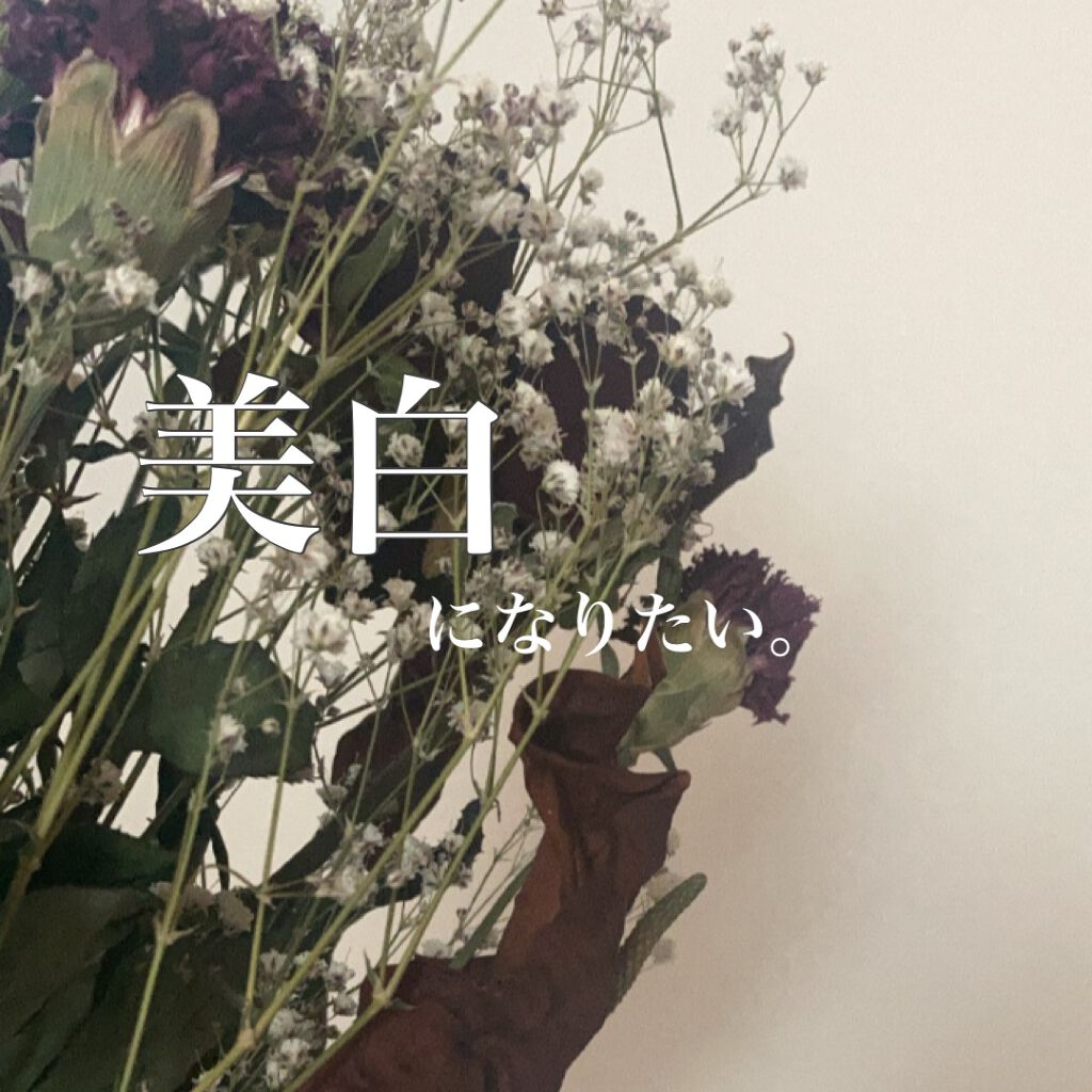 DHC ビタミンCハードカプセル/DHC/美容サプリメントを使ったクチコミ(1枚目)