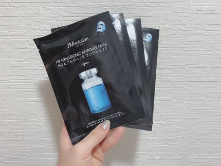 H9 ヒアルロニック アンプルマスク/JMsolution/シートマスク・パックを使ったクチコミ(1枚目)