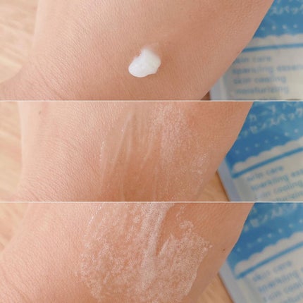 マジックバブルエッセンスパックMINI/BAKER7/シートマスク・パックを使ったクチコミ(3枚目)