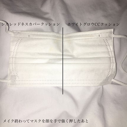 VT×BTS/VT/クリーム・エマルジョンファンデーションを使ったクチコミ(5枚目)