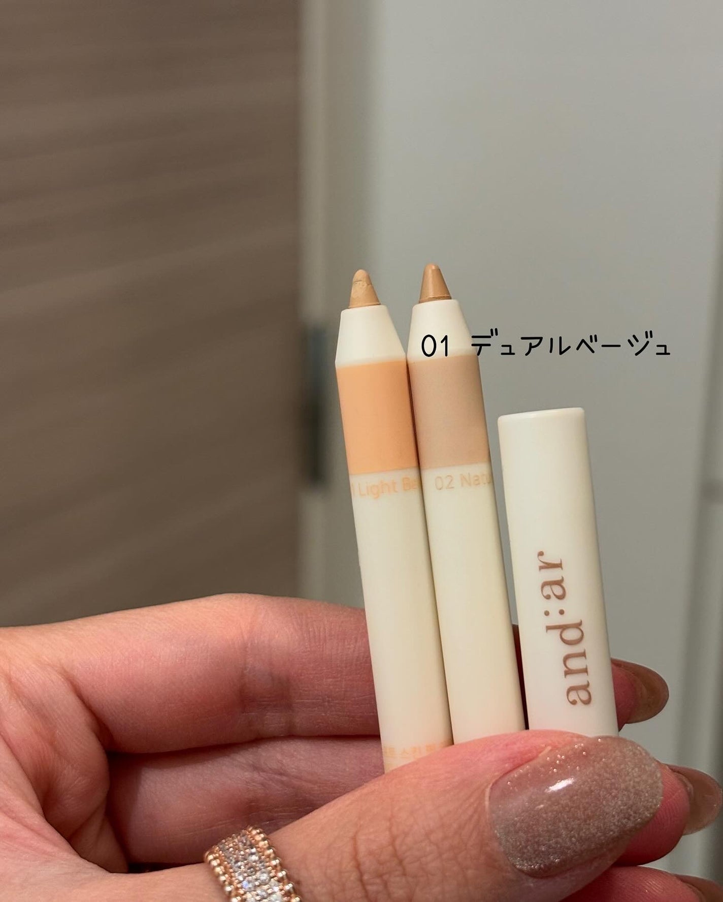 グロウリップカラー/and:ar/口紅を使ったクチコミ(6枚目)