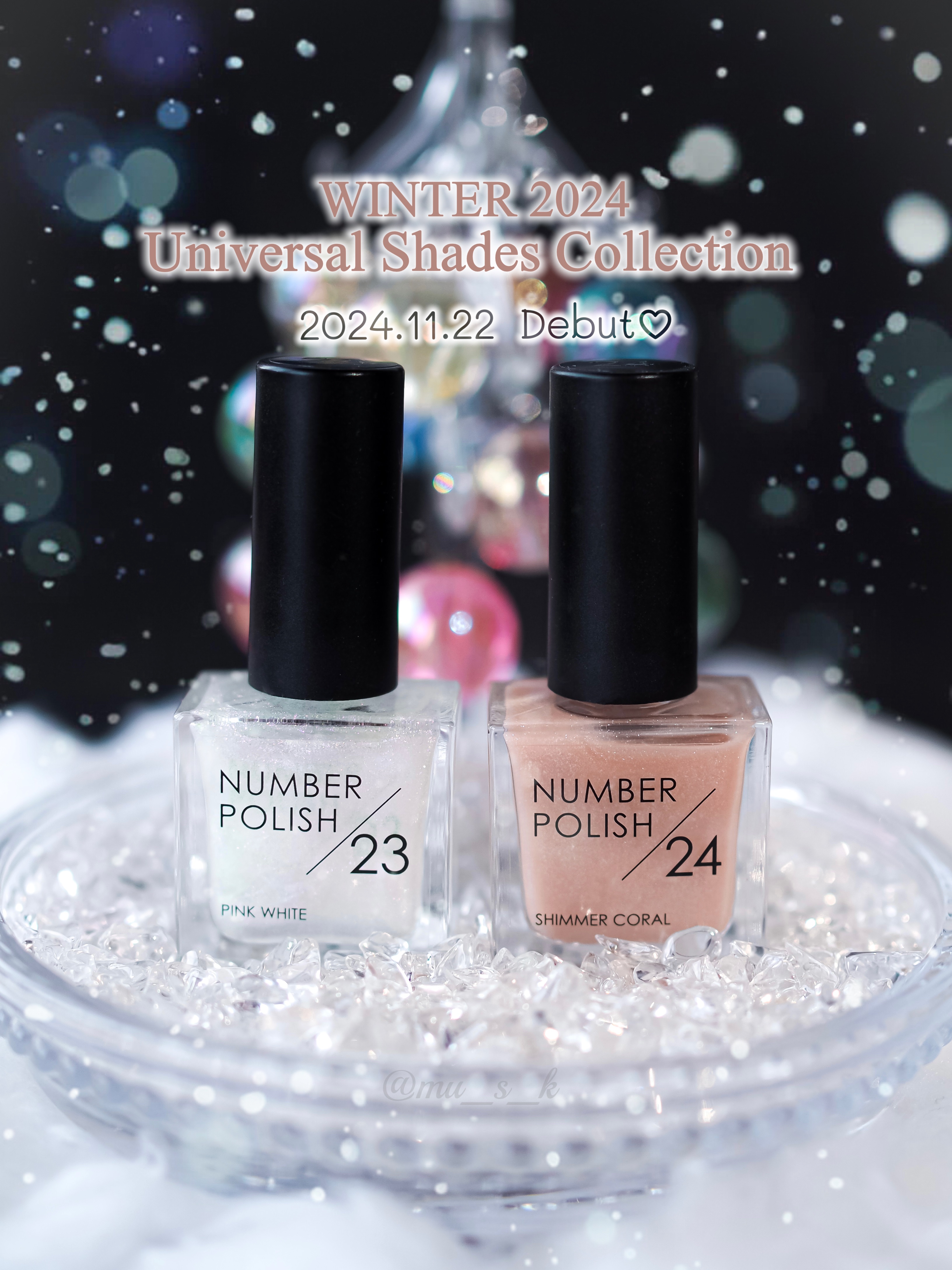 NUMBER POLISH　/D-UP/マニキュアを使ったクチコミ（1枚目）