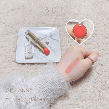 ラスティンググロスリップ/CEZANNE/口紅を使ったクチコミ(2枚目)