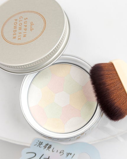 すっぴんグロウ フィックスパウダー/クラブ/プレストパウダーを使ったクチコミ(3枚目)