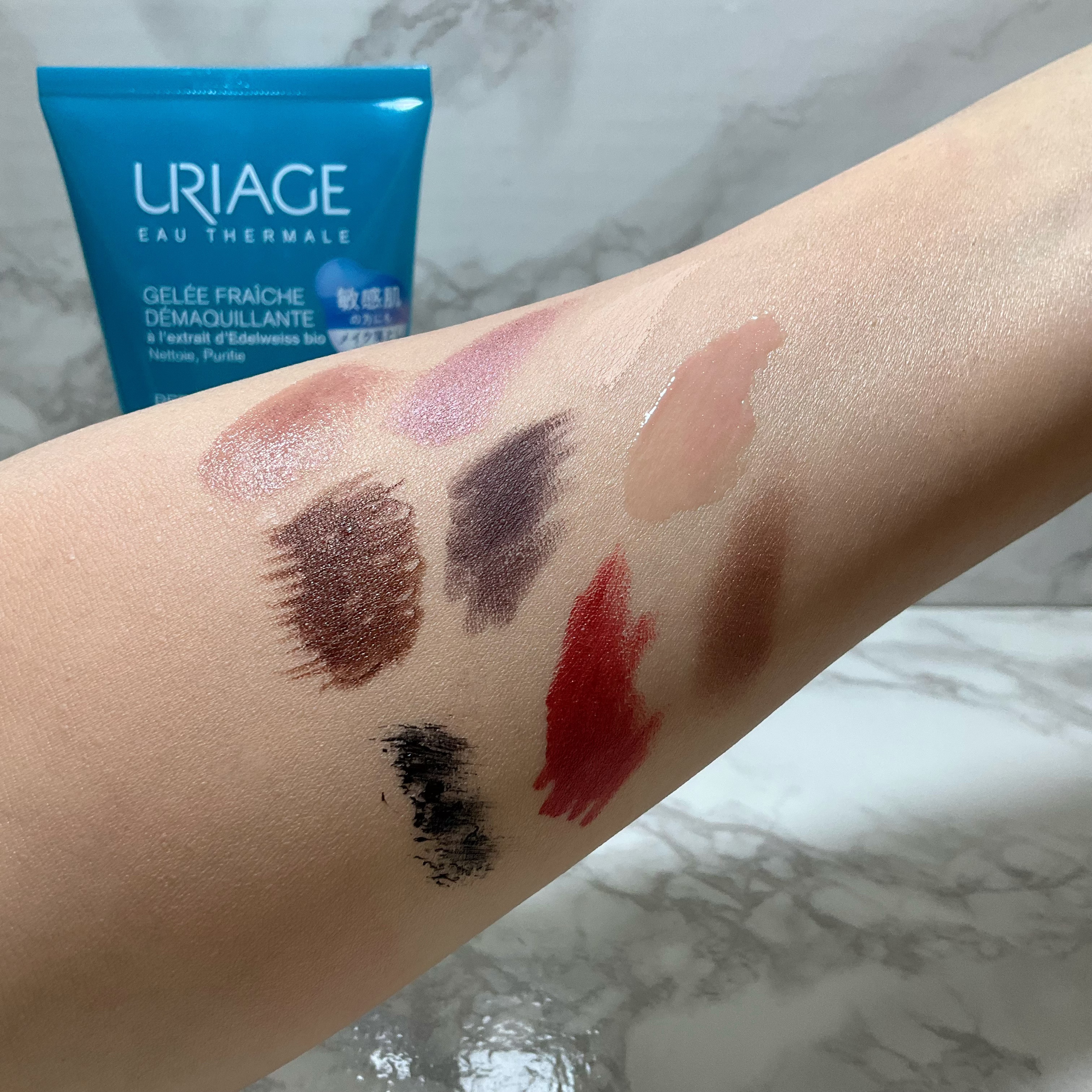 ユリアージュ クレンジングジェリー/ユリアージュ/クレンジングジェルを使ったクチコミ（3枚目）