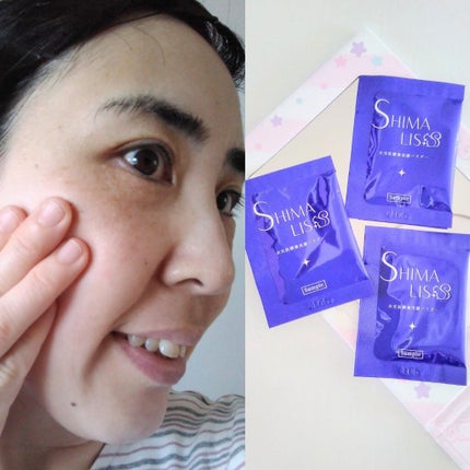 を使ったクチコミ(1枚目)