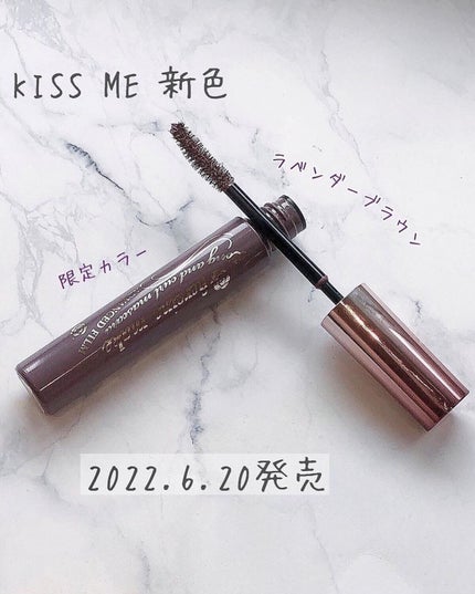 ロング&カールマスカラ アドバンストフィルム 53 ラベンダーブラウン/ヒロインメイク/マスカラを使ったクチコミ(1枚目)