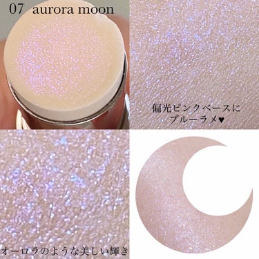 ムーンリット デュー ハイライター 07 aurora moon/JILL STUART/ジェル・クリームチークを使ったクチコミ（3枚目）