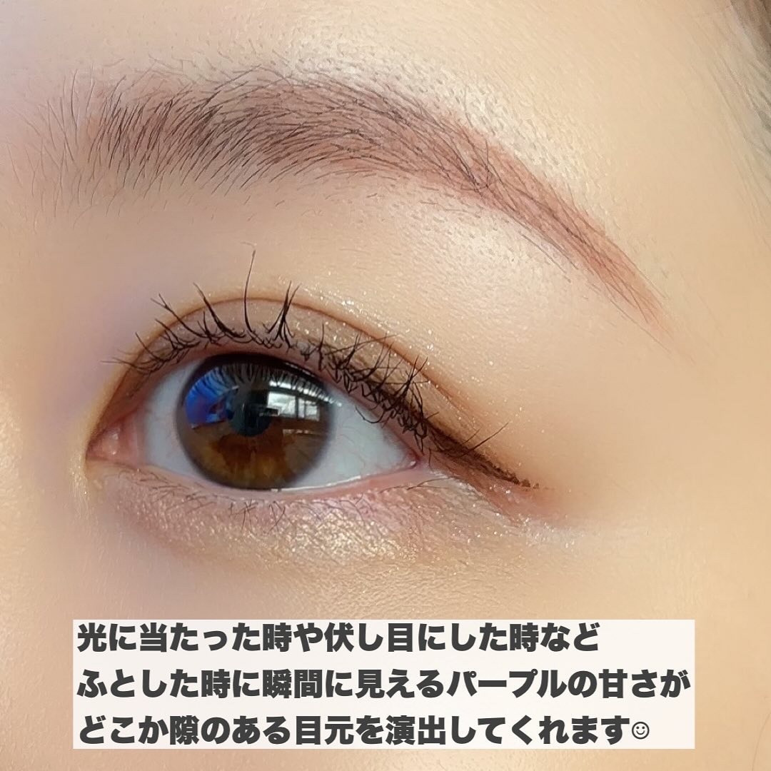 パーフェクトエクステンション マスカラ for カール/D-UP/マスカラを使ったクチコミ（3枚目）