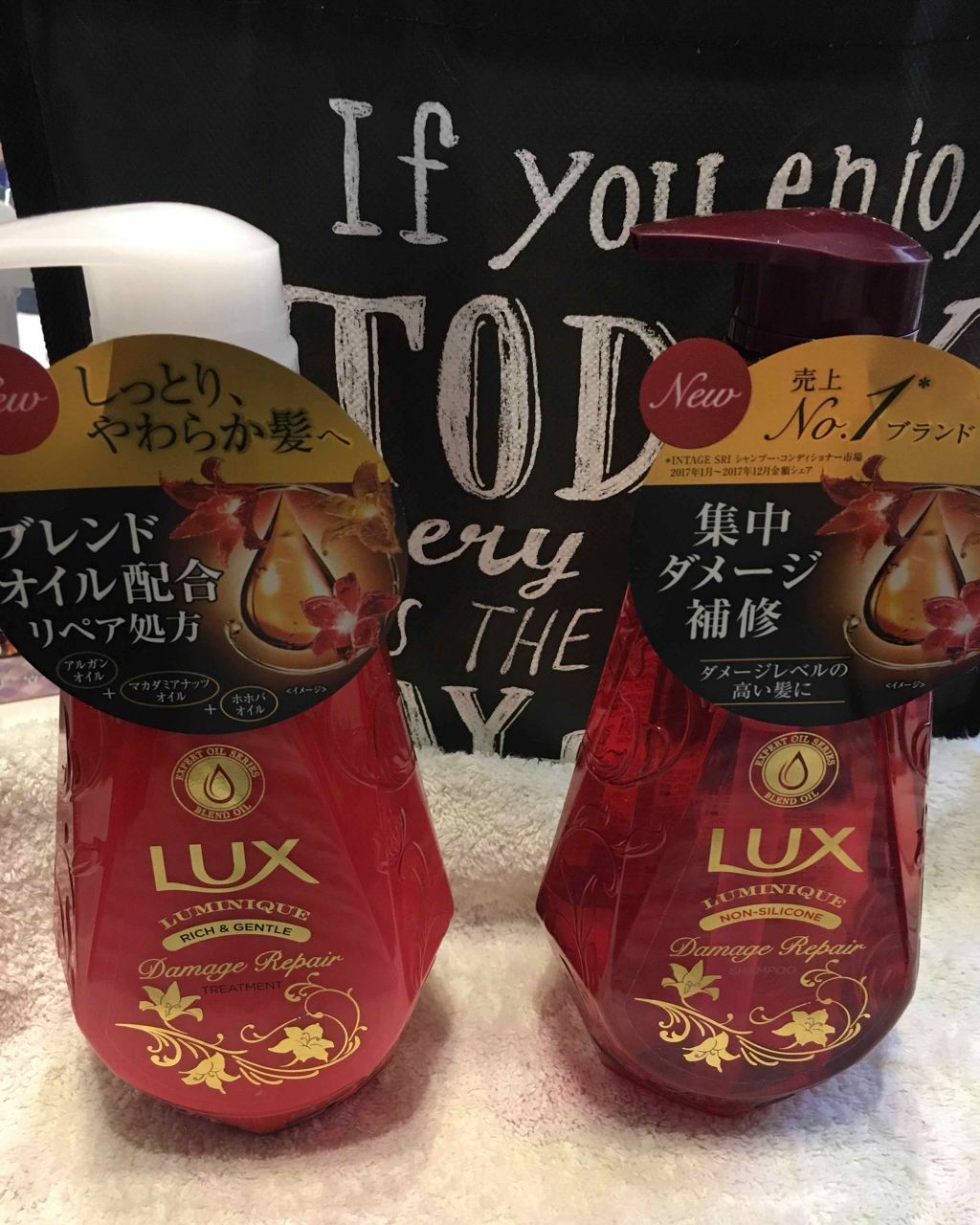 ルミニーク ダメージリペア シャンプー／トリートメント/LUX/市販シャンプーを使ったクチコミ（1枚目）