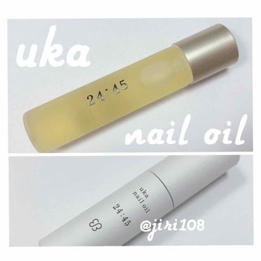 nail oil 24:45/uka/ネイルオイル・トリートメントを使ったクチコミ（1枚目）