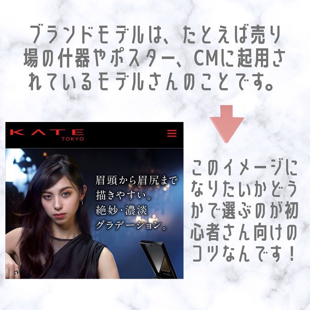 ぱーぷる美容ブロガー on LIPS 「自分にぴったりのメイクブランドの見つけ方、知ってますか?!フォ..」(5枚目)