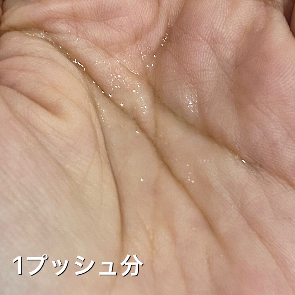 I.D メソッド モイスチュア シェイキング ヘアオイル/コーセー ビューティー ネクスト/ヘアオイルを使ったクチコミ(6枚目)