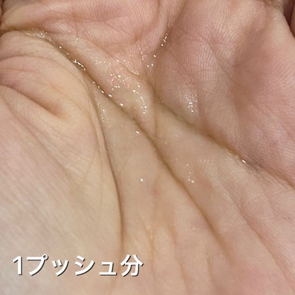 I.D メソッド モイスチュア シェイキング ヘアオイル/コーセー ビューティー ネクスト/ヘアオイルを使ったクチコミ(6枚目)