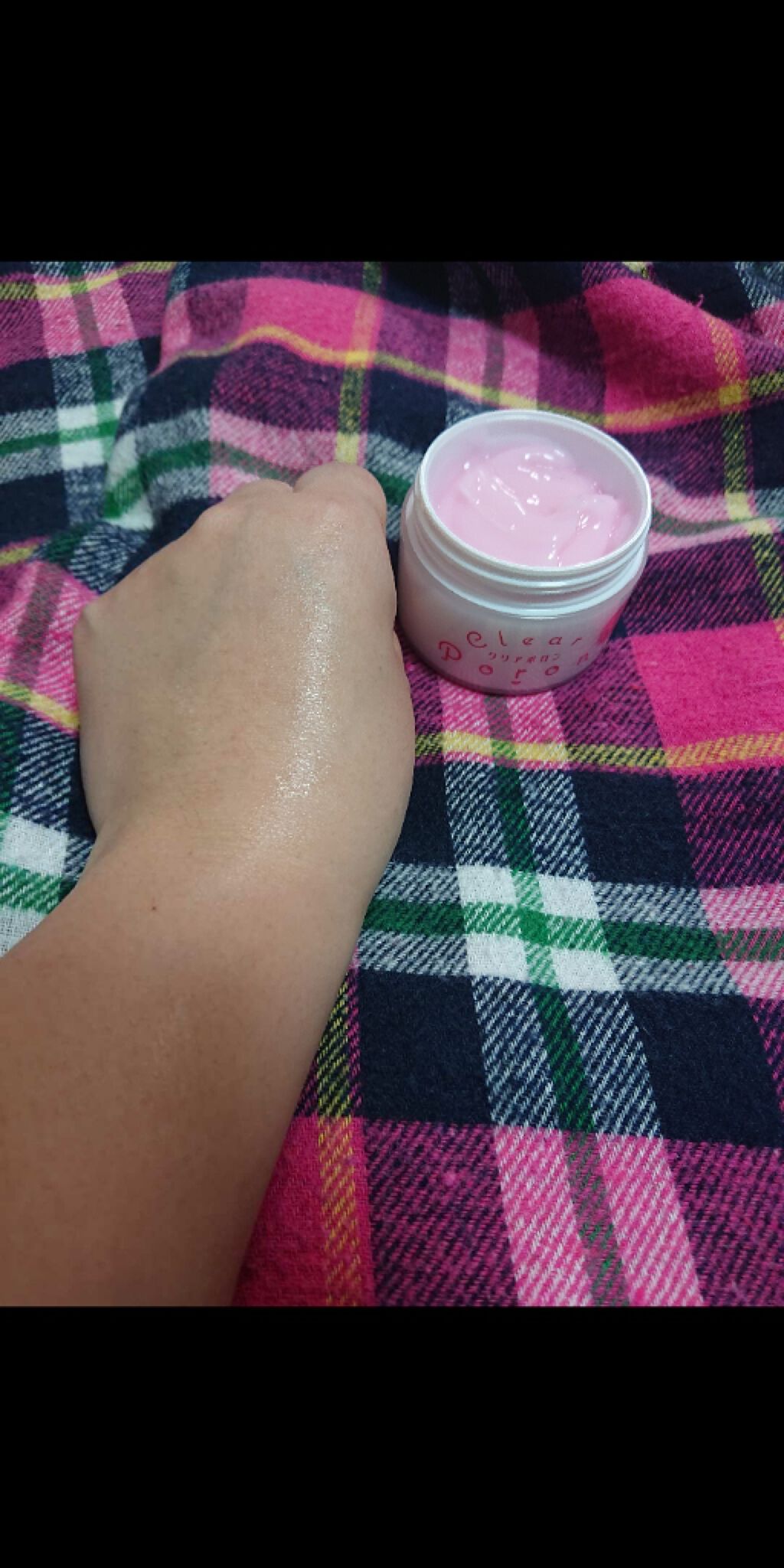 クリアポロン/menina joue(メニーナ ジュー)/ボディローションを使ったクチコミ(3枚目)