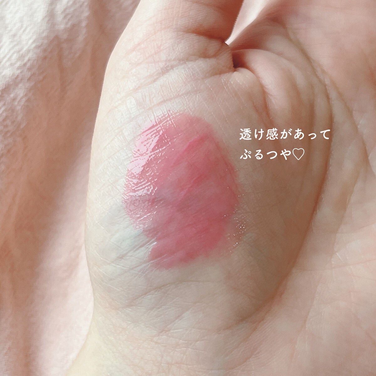 デュイフルウォーターティント/rom&nd/リップティントを使ったクチコミ(3枚目)