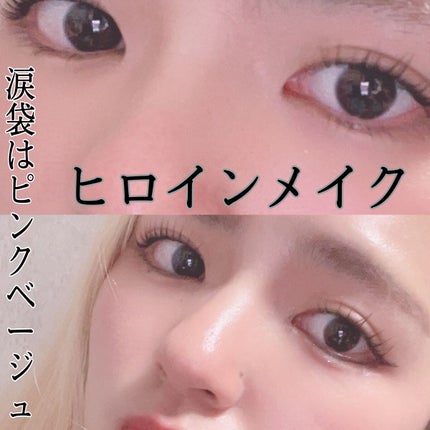 影色シークレットアイライナー SPキープ/ヒロインメイク/リキッドアイライナーを使ったクチコミ(1枚目)