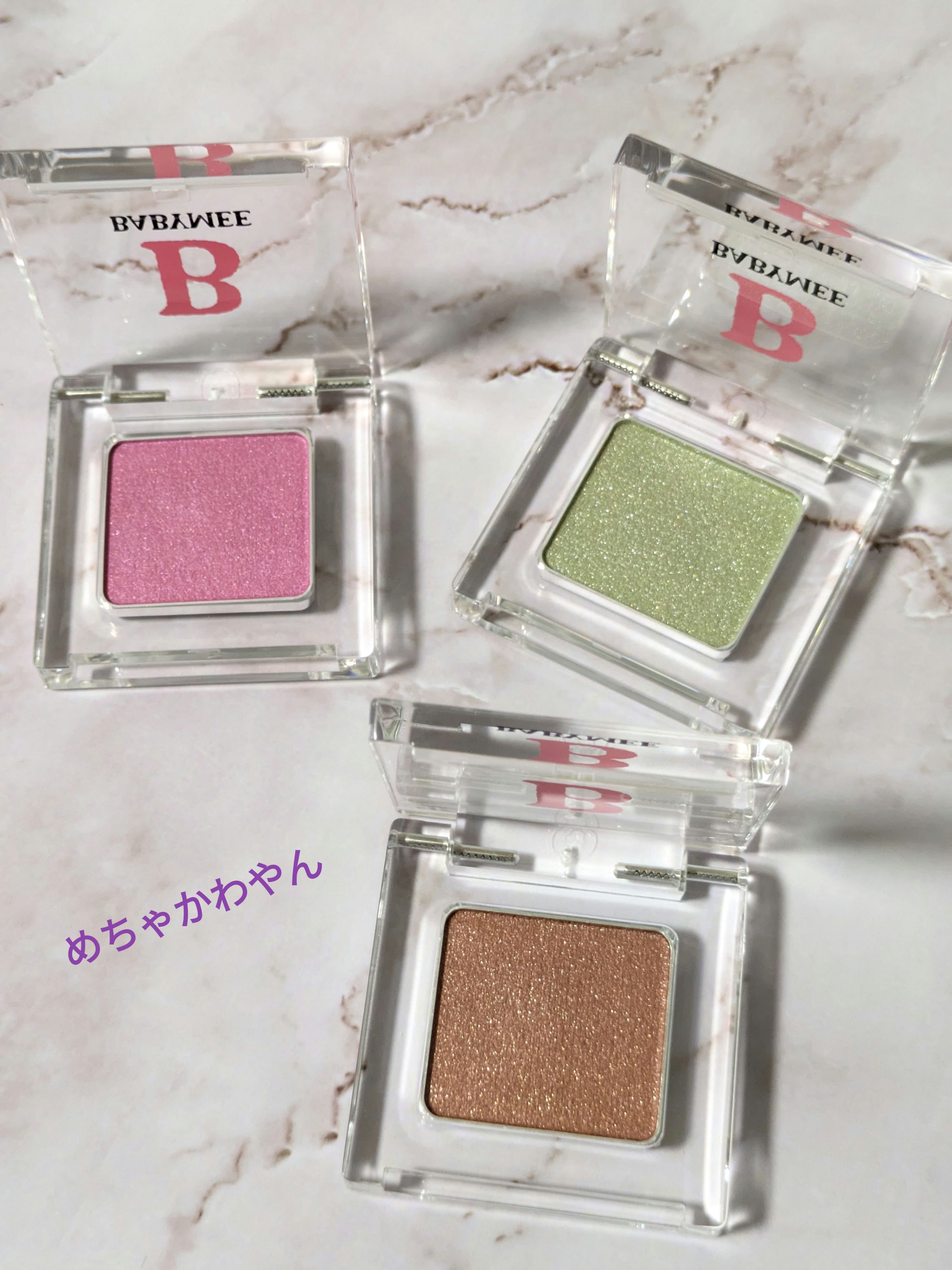 ニュアンスカラー シャドウ/BABYMEE/単色アイシャドウを使ったクチコミ（3枚目）