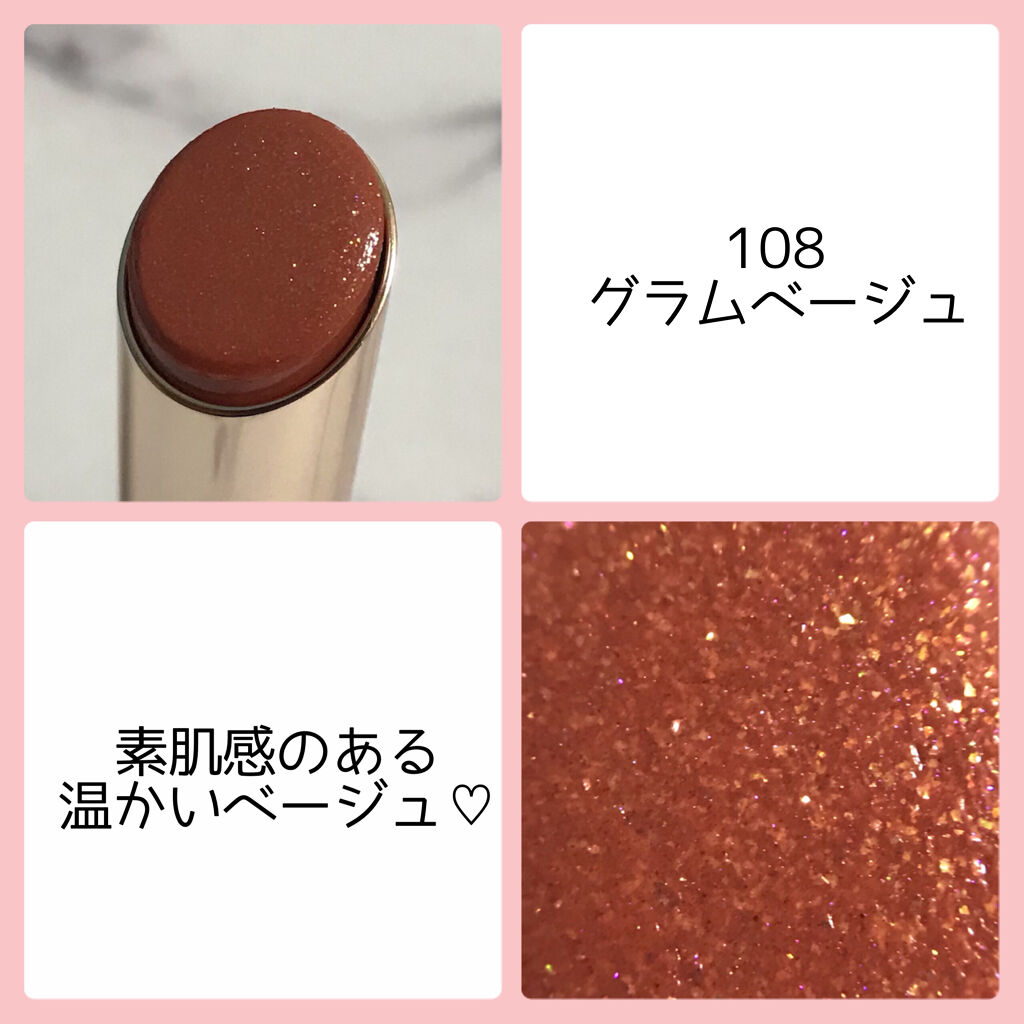 オペラ リップティント N/OPERA/リップティントを使ったクチコミ（2枚目）