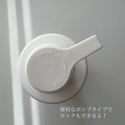 セラミドファミリークリーム/favs/ボディクリームを使ったクチコミ(2枚目)