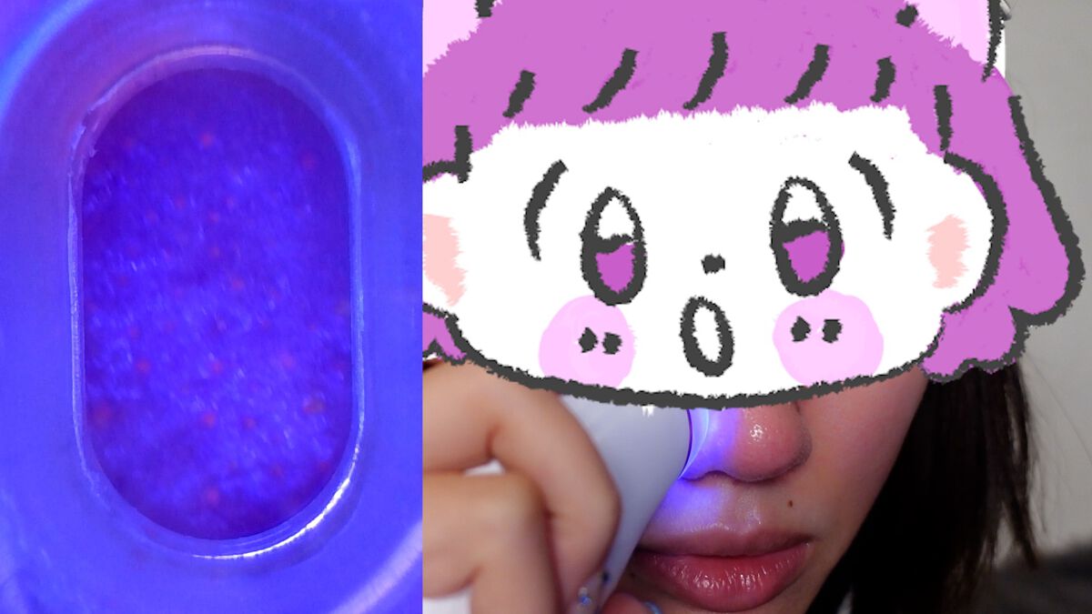 アレティ ポアスコープ/Areti./美顔器・マッサージを使ったクチコミ(3枚目)