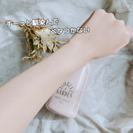 ミルクインセラ パフュームボディローション/odiD/ボディローションを使ったクチコミ(7枚目)