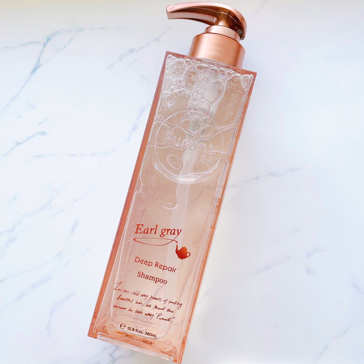 プルント ディープリペアペアセット アールグレイ N/Purunt./市販シャンプーを使ったクチコミ(4枚目)