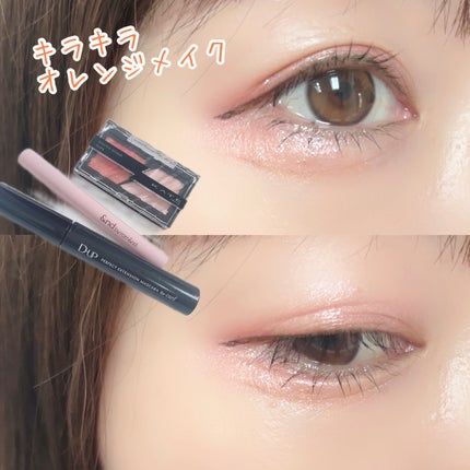 エレクトリックショックアイズ /KATE/アイシャドウパレットを使ったクチコミ(1枚目)