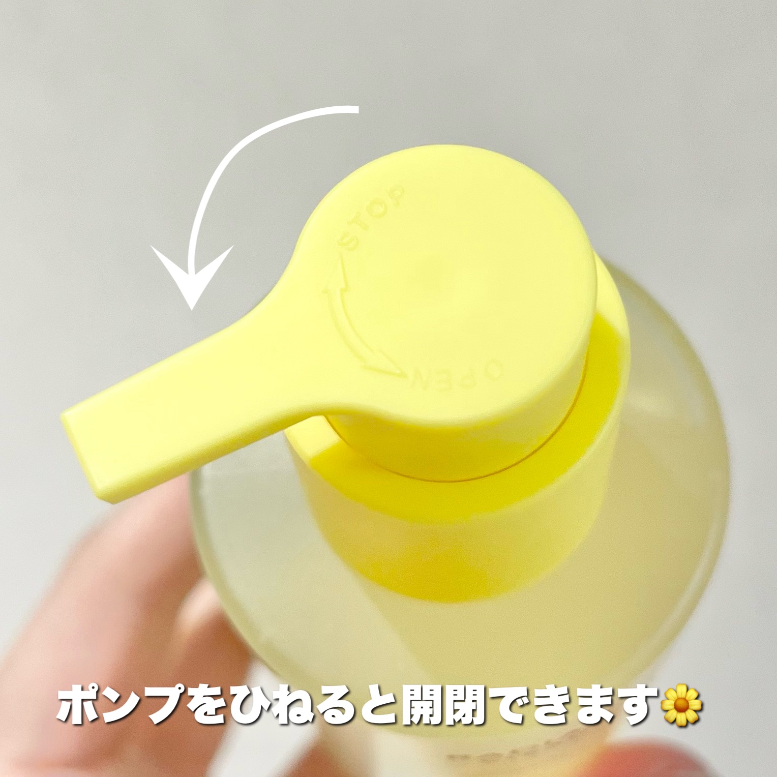 Cell Fusion C(セルフュージョンシー) ラディアンスビタクレンジングジェルのクチコミ「水分たっぷりぷるぷるジェルでクレンジング＆洗顔🥹🌟

୨୧┈┈┈┈┈┈┈┈┈┈┈┈┈┈┈┈┈୨.....」（3枚目）