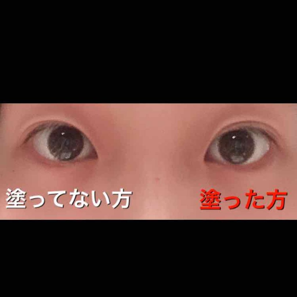 リアルダブルアイリッド/K-パレット/二重まぶた用アイテムを使ったクチコミ(1枚目)