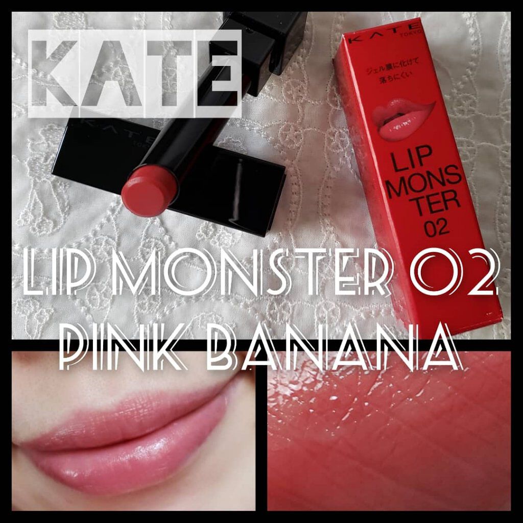 ケイト リップモンスター/KATE/口紅を使ったクチコミ（1枚目）