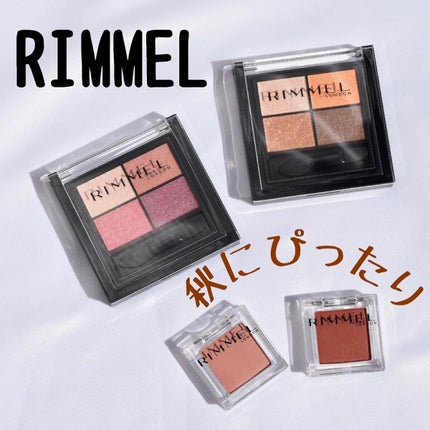 ワンダー キューブ アイシャドウ マット/リンメル ロンドン/単色アイシャドウを使ったクチコミ(1枚目)