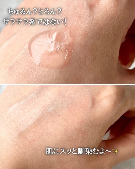 桃70%ナイアシンセラム/Anua/美容液を使ったクチコミ(5枚目)