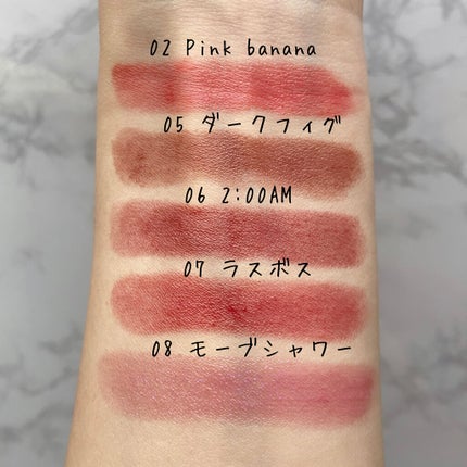 ~トゥー フェイスド ハングオーバー~ ピロー バーム リップ トリートメント/Too Faced/リップ美容液を使ったクチコミ(4枚目)