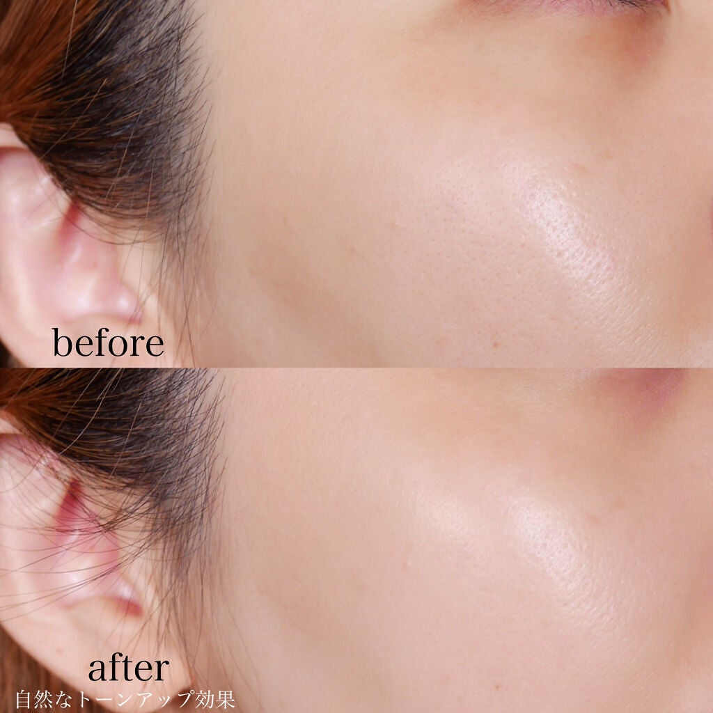 プリマヴィスタ スキンプロテクトベース<乾燥くずれ防止>/プリマヴィスタ/化粧下地を使ったクチコミ(4枚目)