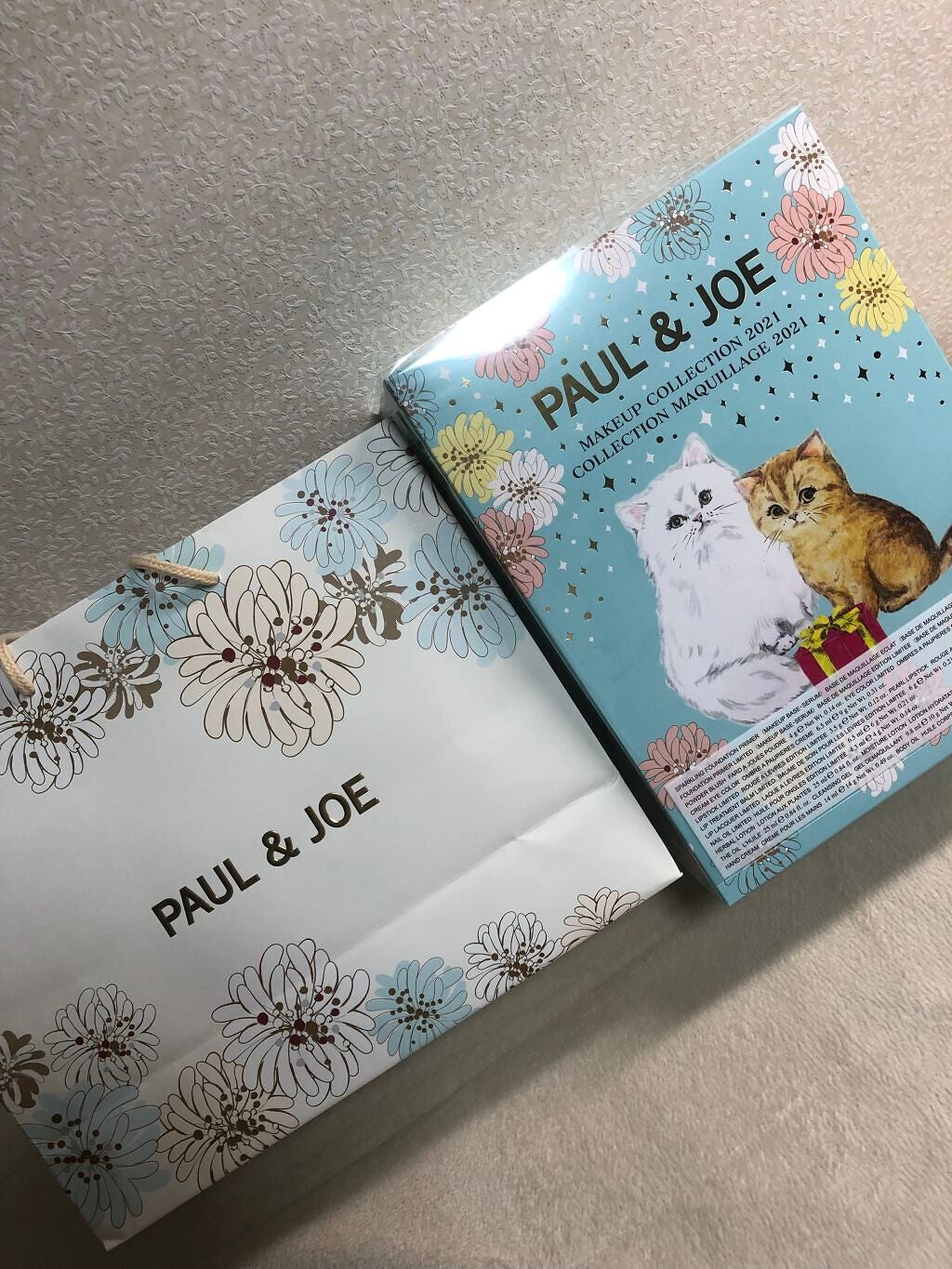 メイクアップ コレクション 2021/PAUL & JOE BEAUTE/メイクアップキットを使ったクチコミ(1枚目)