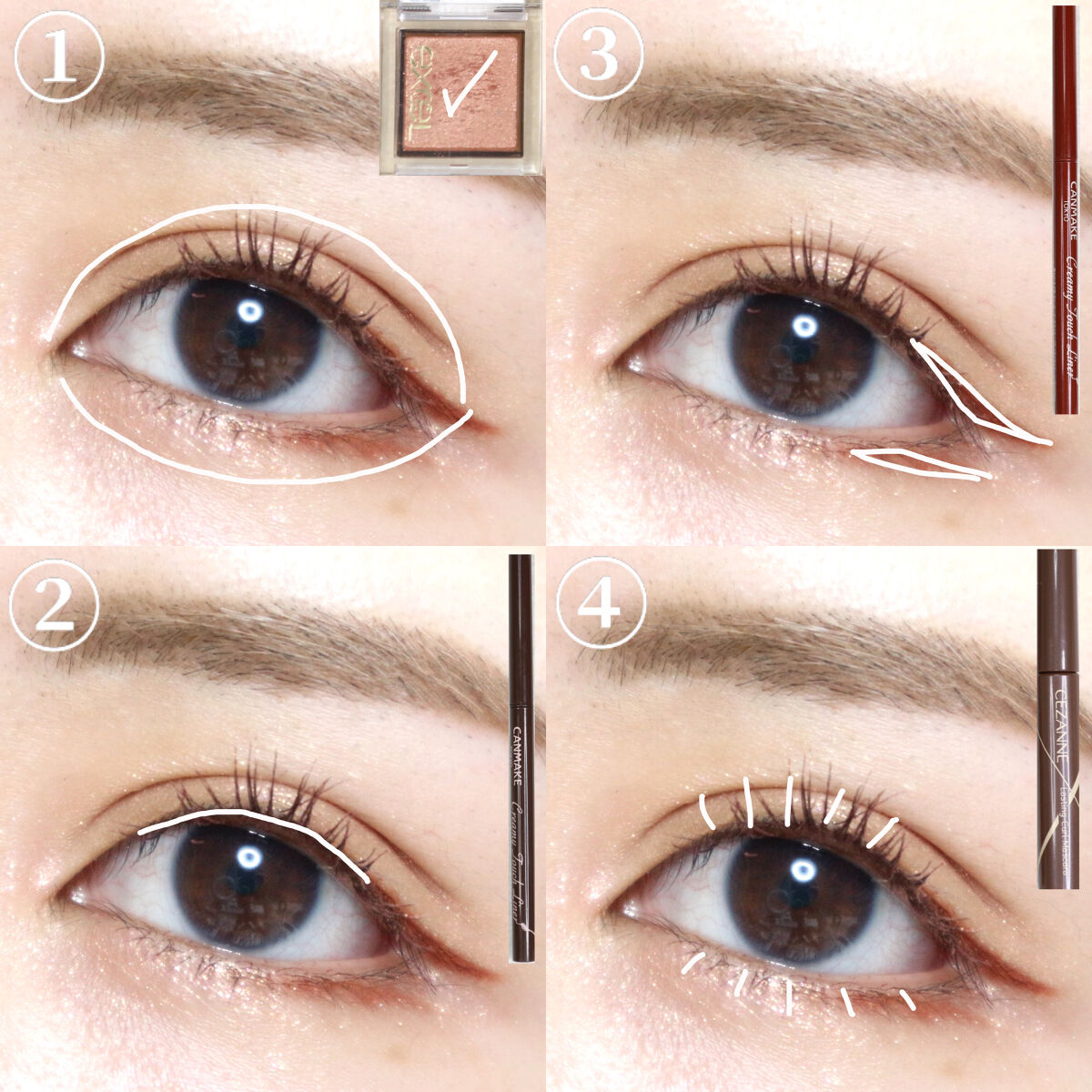 アイプランナー/excel/単色アイシャドウを使ったクチコミ（2枚目）