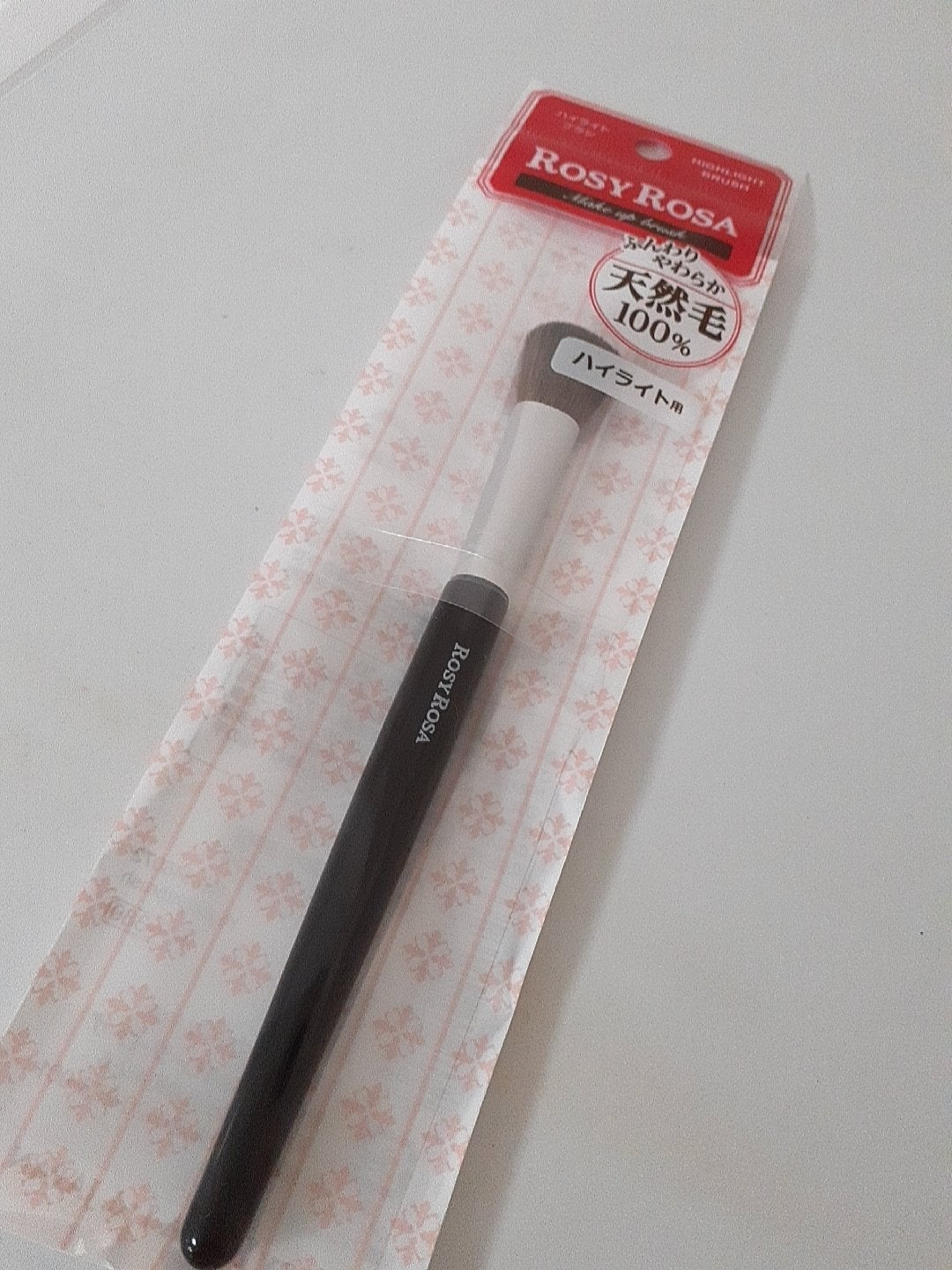 ハイライトブラシ/ロージーローザ/メイクブラシを使ったクチコミ(1枚目)