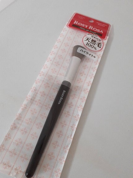 ハイライトブラシ/ロージーローザ/メイクブラシを使ったクチコミ(1枚目)