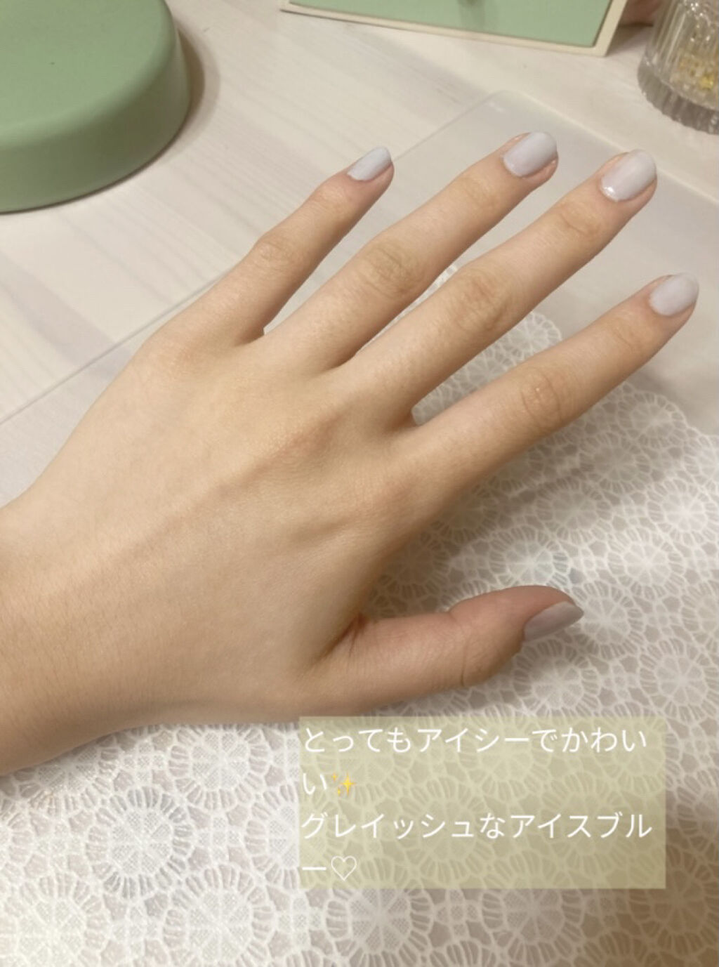 ミニネイル BL11 スノーフレークブルー/パラドゥ/マニキュアを使ったクチコミ（2枚目）