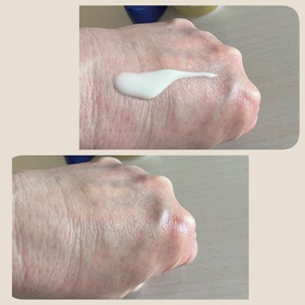 ニベアUV ディープ プロテクト&ケア ジェル/ニベア/日焼け止めジェルを使ったクチコミ(3枚目)