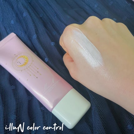 コラーゲンモイスチャーカラーコントロール/illuN/化粧下地を使ったクチコミ(5枚目)