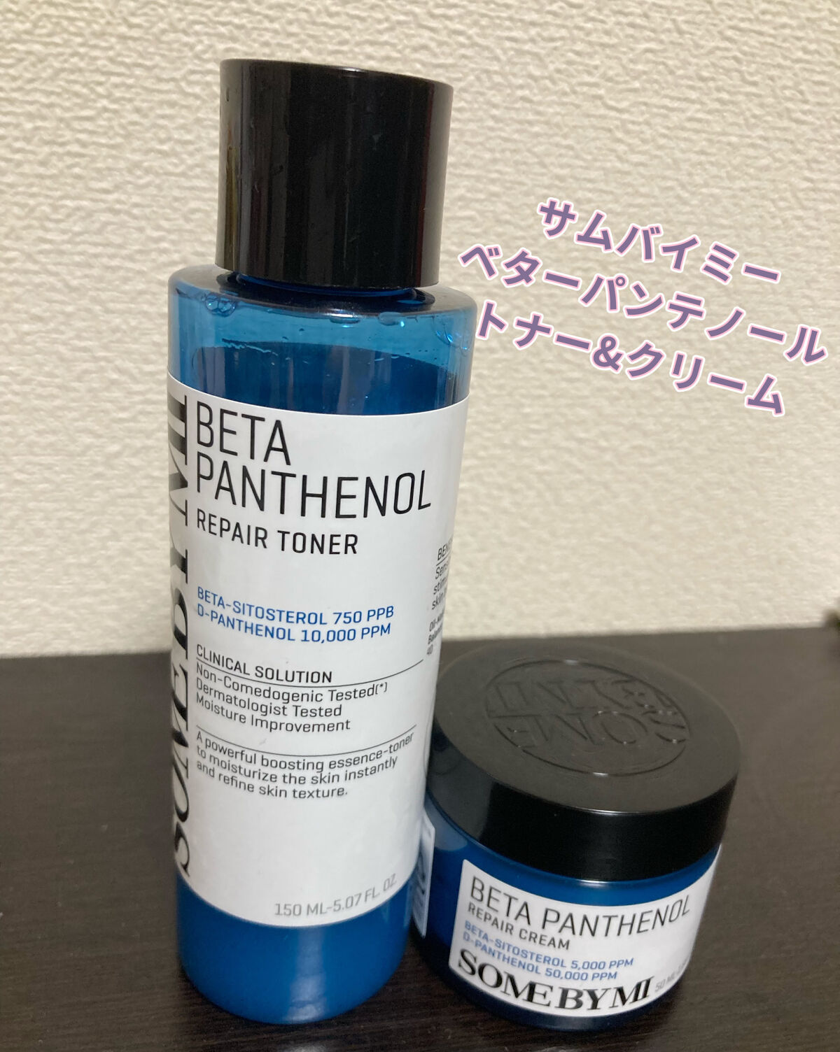 ベタ-パンテノールトナー/SOME BY MI/化粧水を使ったクチコミ（1枚目）