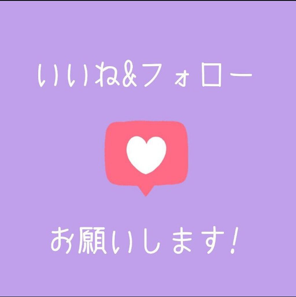 トゥインクル グリッター/innisfree/リキッドアイライナーを使ったクチコミ（2枚目）