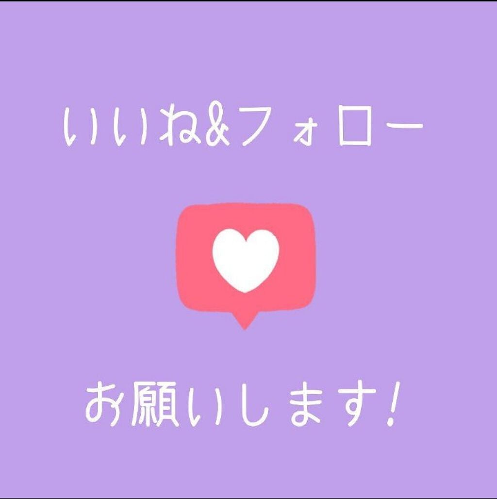 トゥインクル グリッター/innisfree/リキッドアイライナーを使ったクチコミ(2枚目)