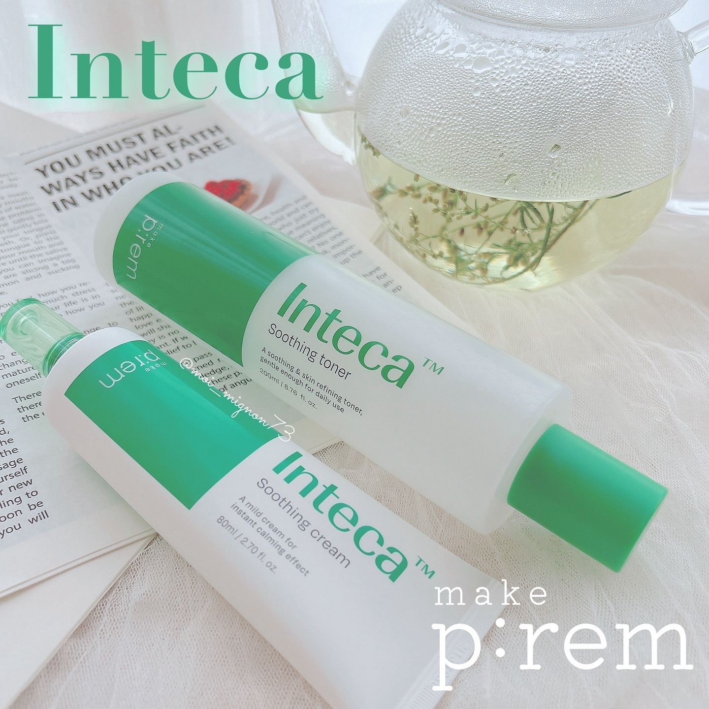 インテカ スージングクリーム/make prem/フェイスクリームを使ったクチコミ（2枚目）