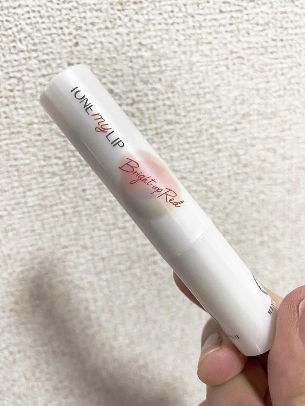 トーンマイリップ/メンソレータム/リップケアを使ったクチコミ(2枚目)