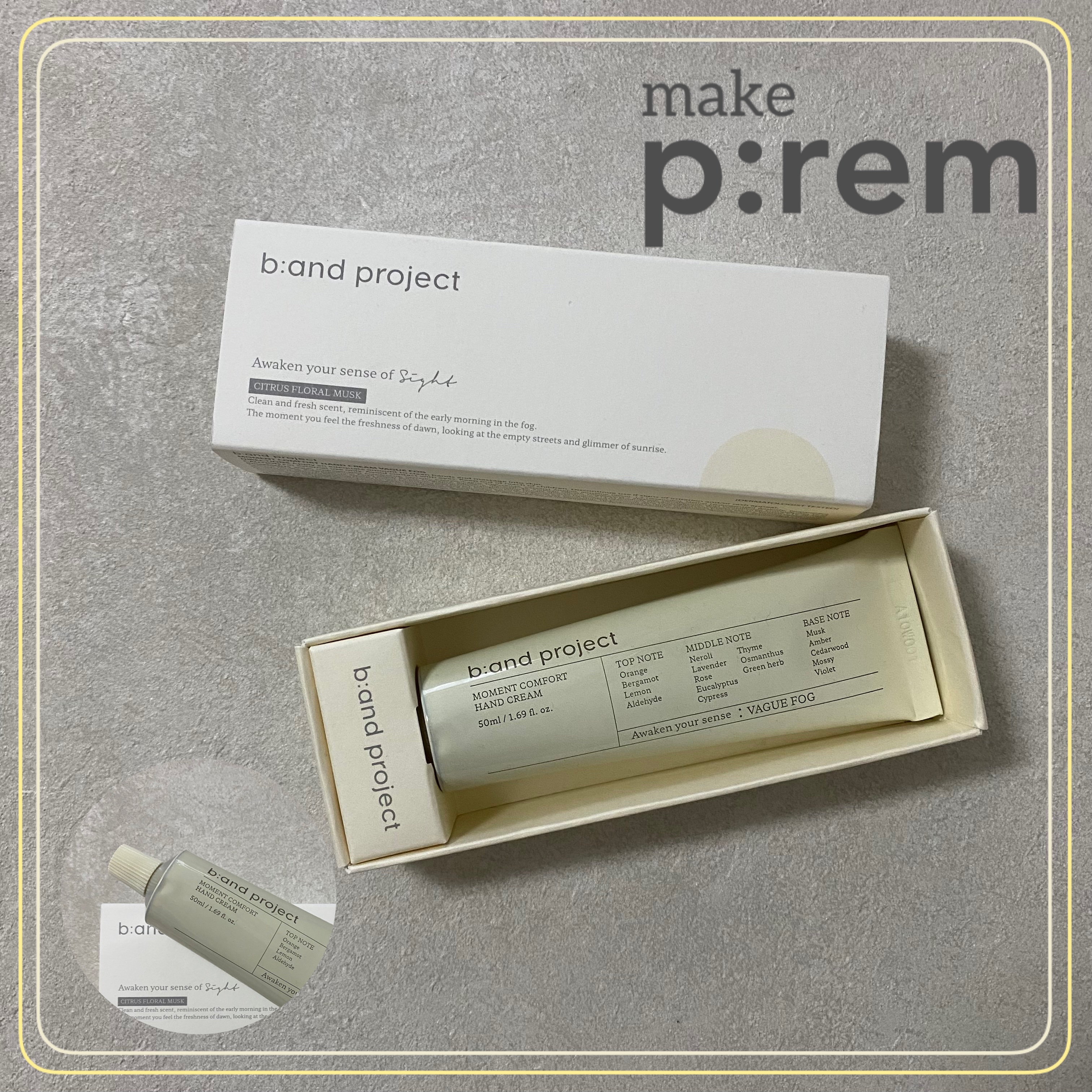 make prem モーメント コンフォート ハンドクリーム Vague Fog