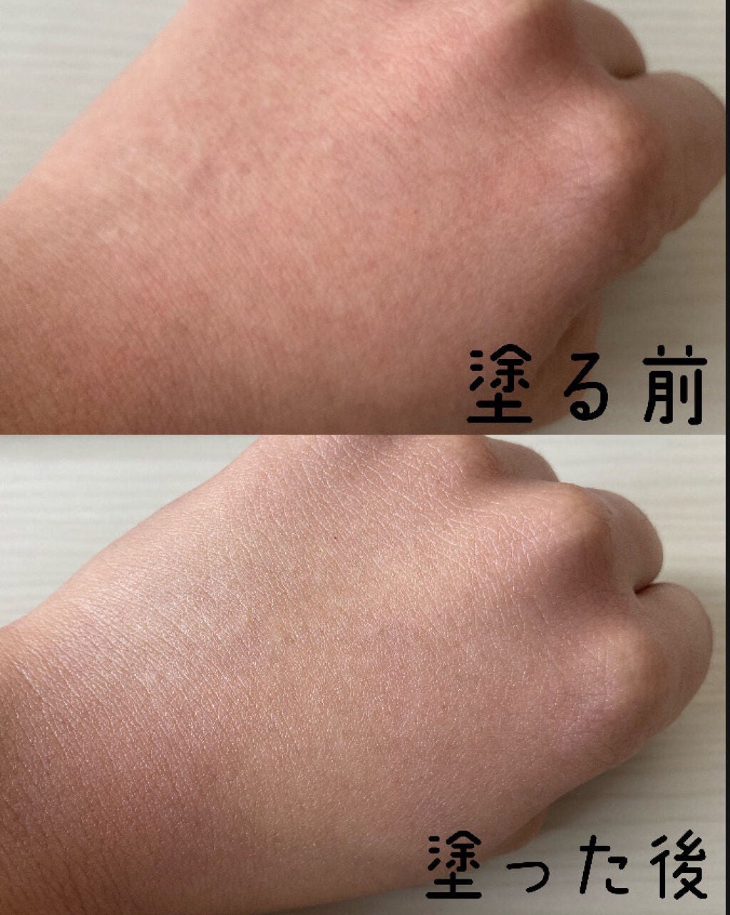 ジルスチュアート イルミネイティング セラムプライマー/JILL STUART/化粧下地を使ったクチコミ(3枚目)